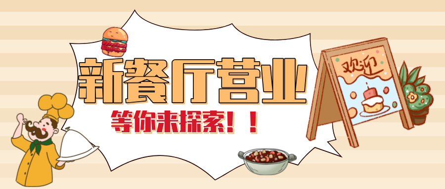 ��ʢ�����һ��У�͏dʢ���_�I(y��)��������