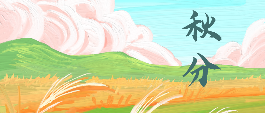 ���Ʒ�ī����⣬�����L(zh��ng)��һ���