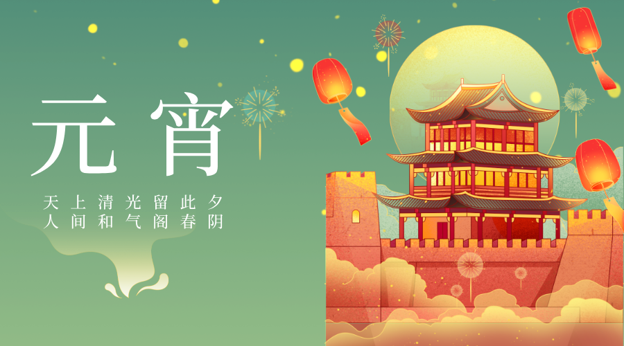 �f�ҟ������������̎�ϸ��sů�L(f��ng)