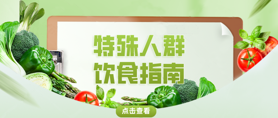 🥦������ָ�ϡ�������Ⱥ��ô�����@��ָ��ȫ�㶨��