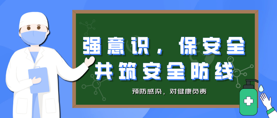 ��(qi��ng)���������R(sh��)�����o(h��)ʳ�ð�ȫ