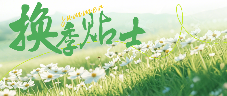 �ղؼ���؛�����´��ēQ���B(y��ng)�o&�ʳָ��