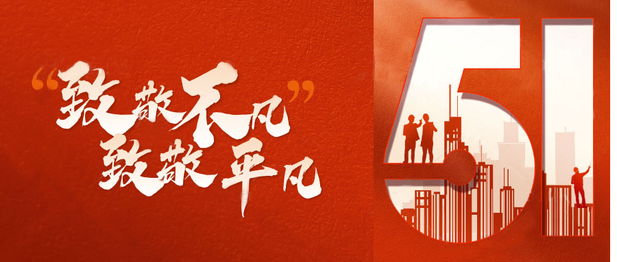 �¾��������¾�ƽ��